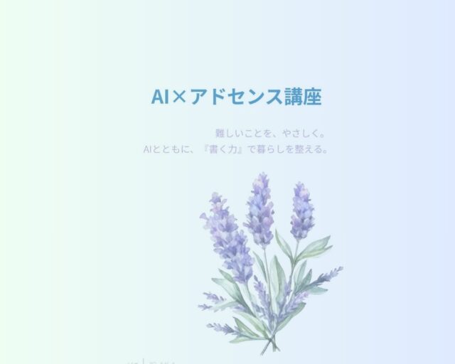 珈琲BREAK オープンのお知らせ